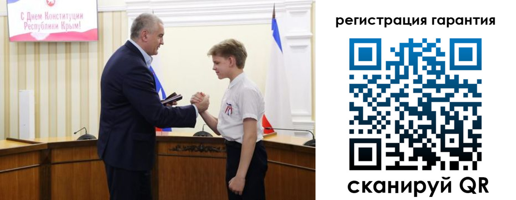 временная регистрация собственник в Нарьян-Маре