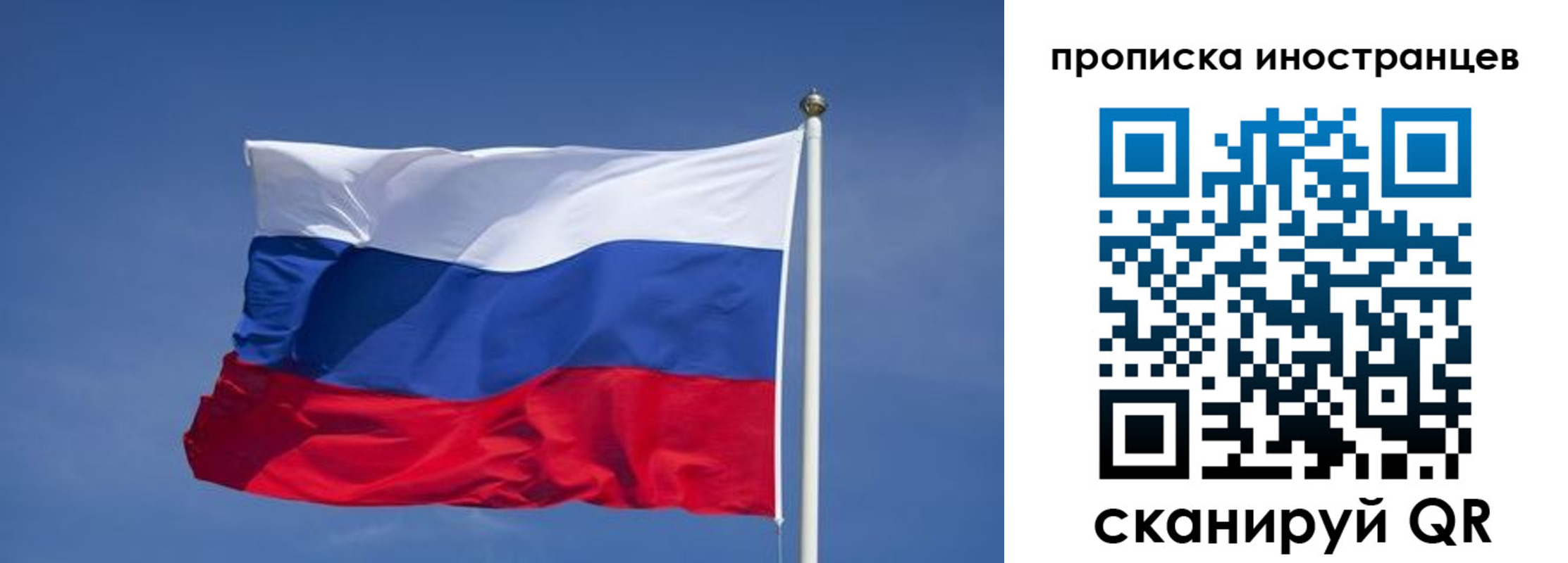 найти адрес прописки в Нарьян-Маре